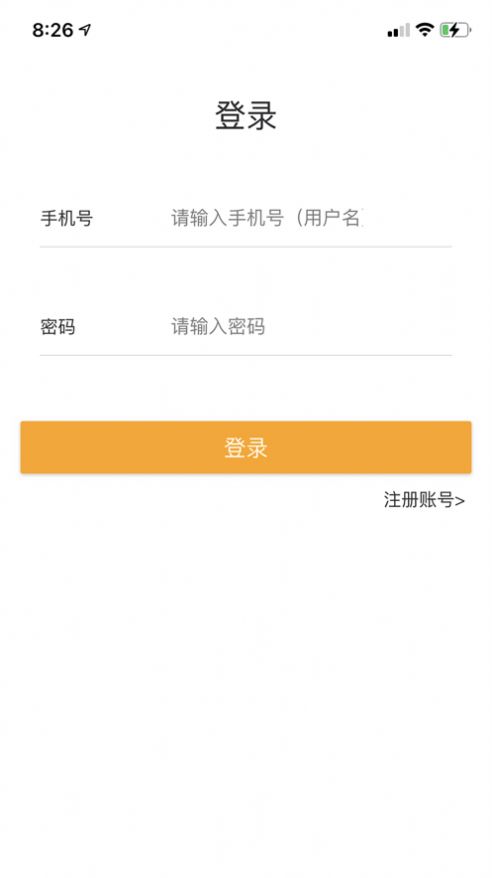 通風(fēng)直聘