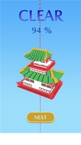 疊個大水果