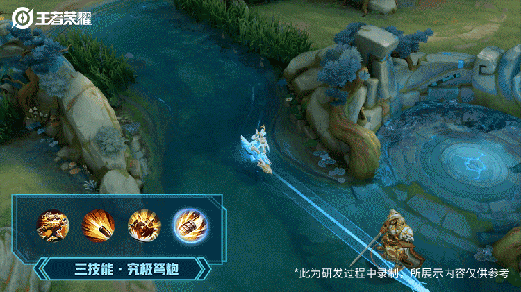 《王者榮耀》孫尚香異界靈契皮膚技能特效介紹