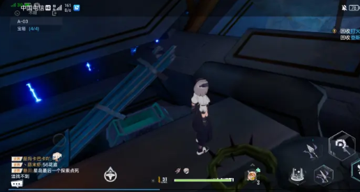 《幻塔》遺跡A-03通關(guān)流程分享