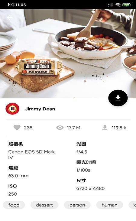 168高清壁紙