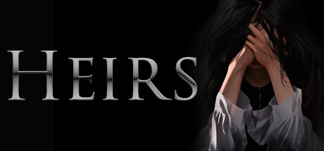 繼承者（Heirs）