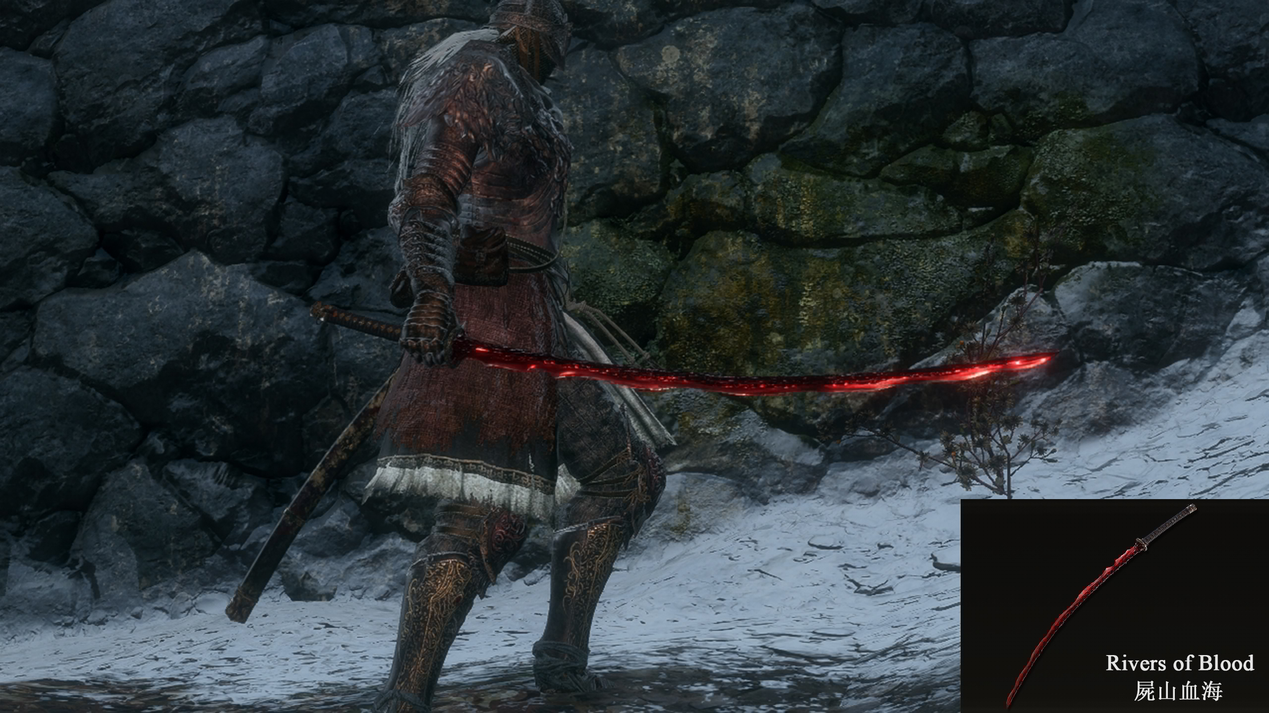 《只狼：影逝二度》艾爾登法環(huán)尸山血海MOD