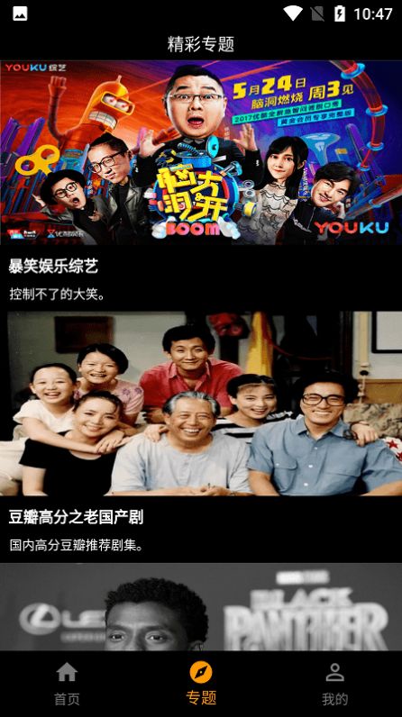 4k片庫