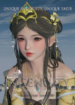 《AI少女》黃金冠飾奇幻少女MOD