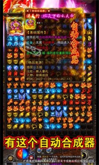 九龍攻沙