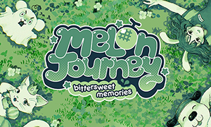 蜜瓜之旅：苦樂參半的回憶