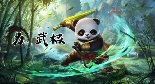 紀念寵物《問道》趕緊來搶