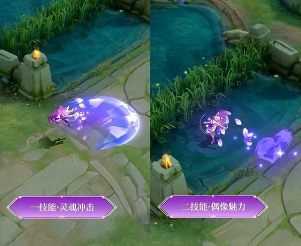 《王者榮耀》妲己新皮膚紫羅蘭之誓價格介紹