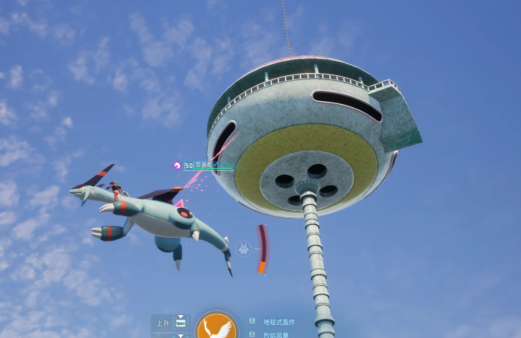 《幻獸帕魯》龍珠卡林塔天神殿替換輸電塔MOD