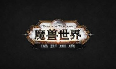 《魔獸世界》PTR9.0.5Build37623介紹