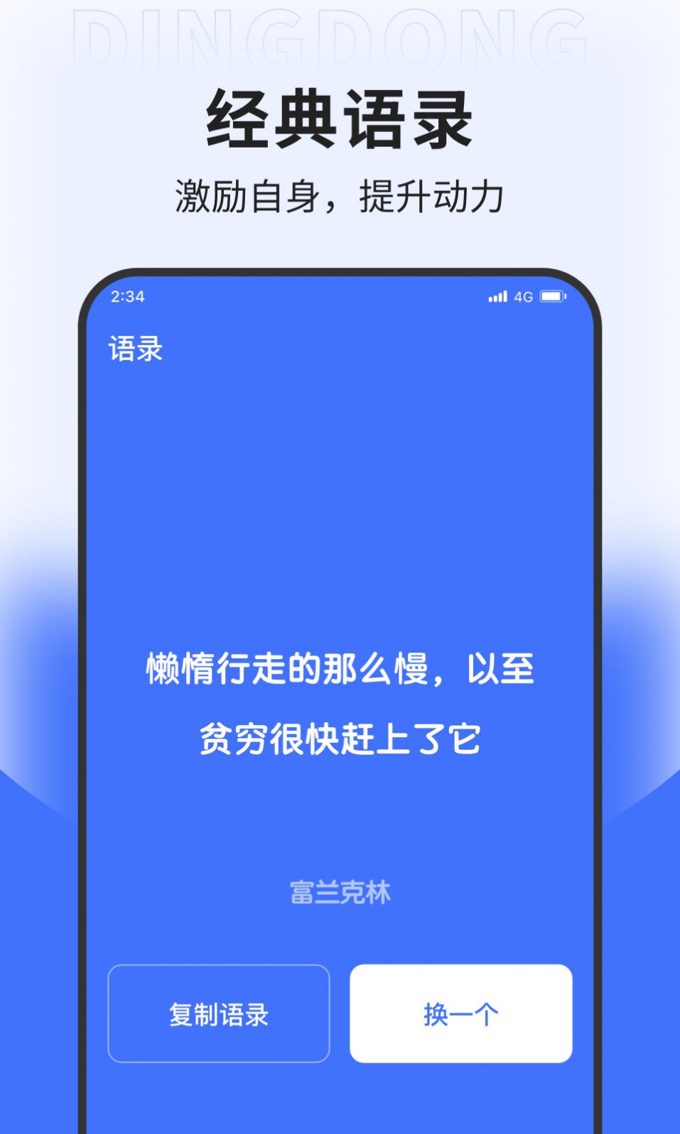 先鋒網(wǎng)絡(luò)管家