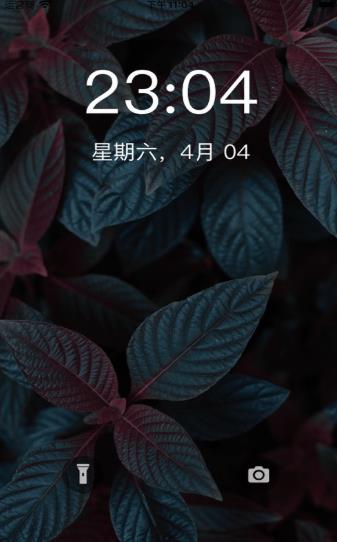七天壁紙精選