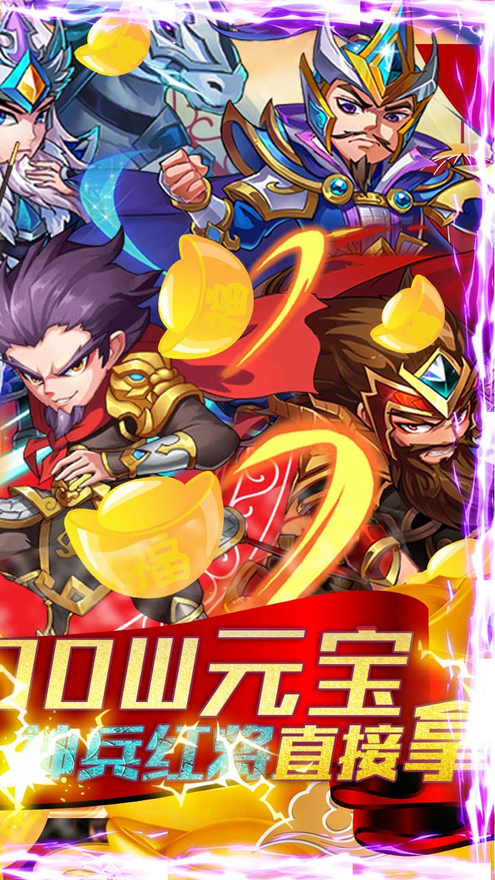 天途BT 果盤版