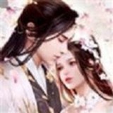 洪荒我能推演萬(wàn)物