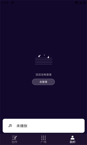 為愛寫歌