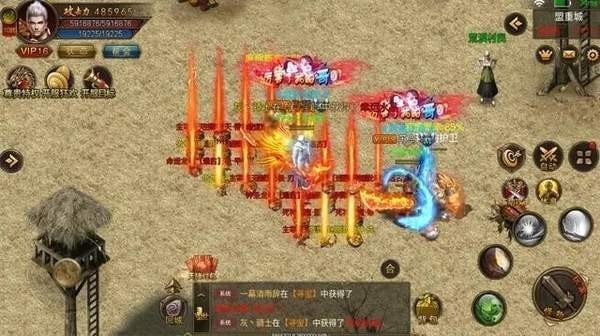 熱血傳奇仙境打金