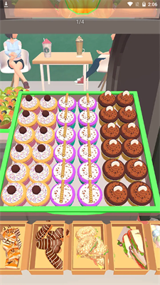 收納咖啡屋