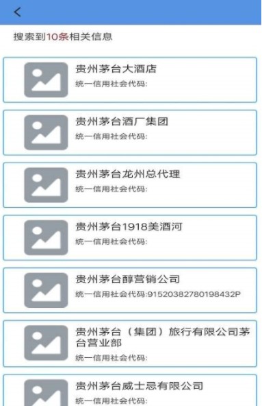 企管秘書