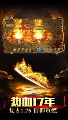 乾元爆爆爆無限刀