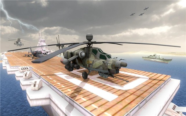 戰(zhàn)斗機(jī)空襲炮艦之戰(zhàn)