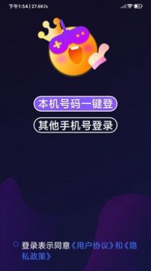 奇游嚴(yán)選