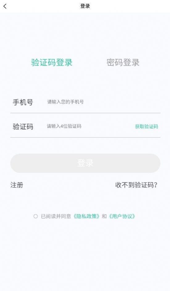 報關員原題庫