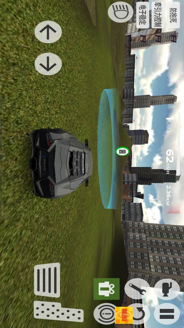 車技