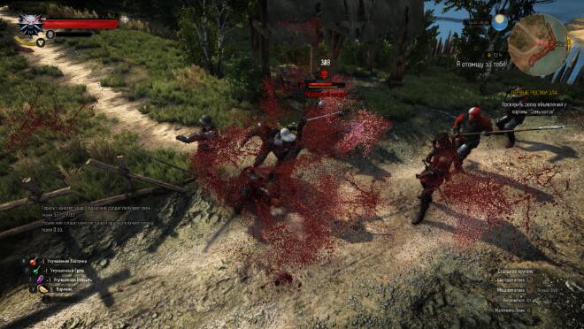 《巫師3次世代版》血液效果整合MOD