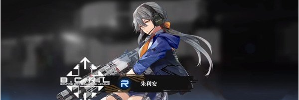 《雷索納斯》列車耐久提升方法技巧