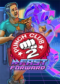 拳擊俱樂部2：快進