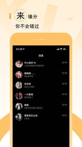 五維小圈
