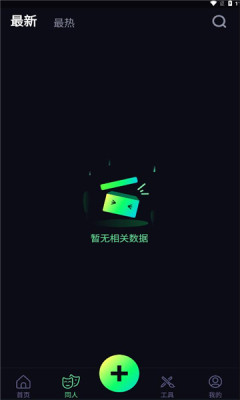 like2d繪畫