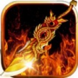 白蛇超變單職業(yè)