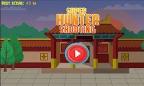 超級獵人射手