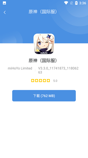gamestoday官網(wǎng)版