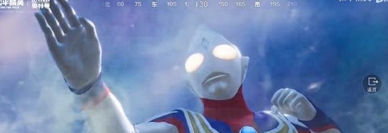 《和平精英》奧特曼變身方法介紹說明