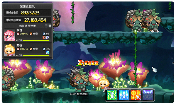 深淵遠征隊《冒險島》V180版本上線