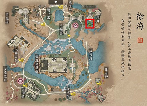 《天涯明月刀手游》神刀堂位置介紹