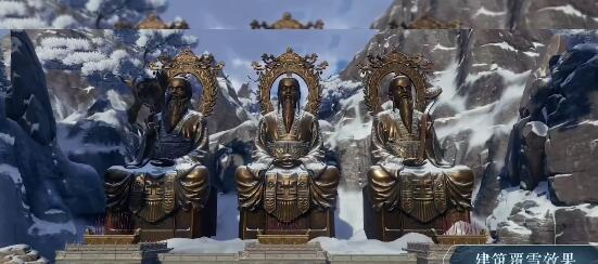 《劍網3無界》陰陽兩界奇遇玩法攻略