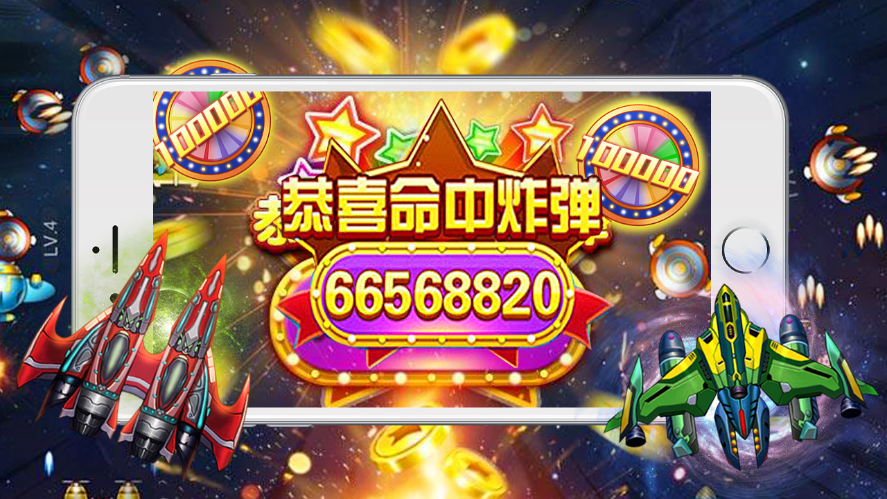 瘋狂爆金達(dá)人最新版