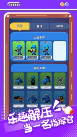 艾爾登傳奇