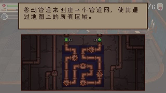 《進化之地2手游》圖書館攻略