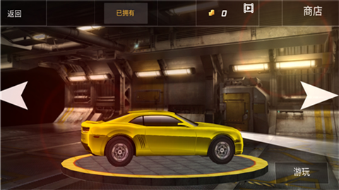 賽車極速競賽