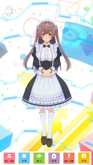 定制虛擬偶像漢化版