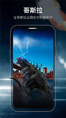 FX視頻制作器 FX視頻制作器