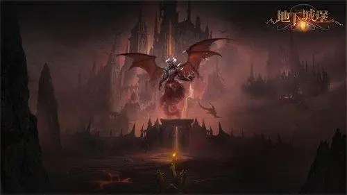 《地下城堡2》域之環效果種類大全