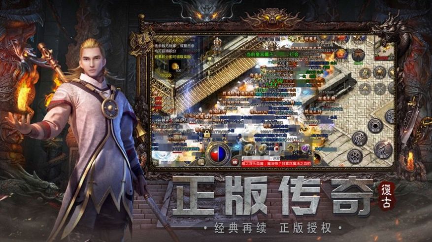 大唐超變無限刀