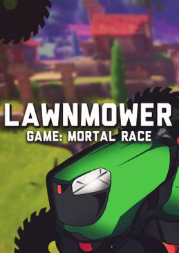 割草機(jī)游戲：凡人賽車(chē)