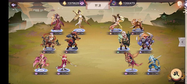 《上古有靈妖》玄女試煉通關攻略